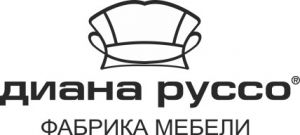 Мебель. Фабрики Диана Руссо. Пойковский