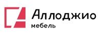 Мебель. Фабрики АЛЛОДЖИО мебель. Пойковский