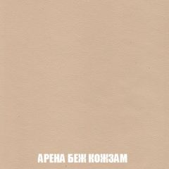 Диван Кристалл (ткань до 300) НПБ | фото 15