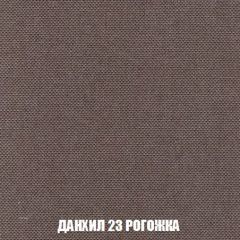 Пуф Кристалл (ткань до 300) НПБ | фото 61