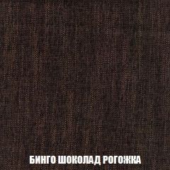 Диван Голливуд (ткань до 300) НПБ | фото 59