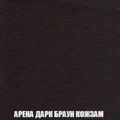 Кресло-кровать Виктория 3 (ткань до 300) | фото 17