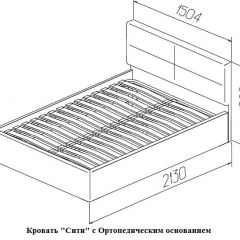 Кровать Сити 1400*2000 Latte (бежевая) | фото 6