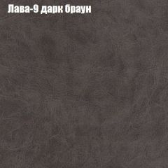 Диван Рио 2 (ткань до 300) | фото 17