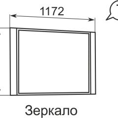 Зеркало Виктория 7 | фото 2