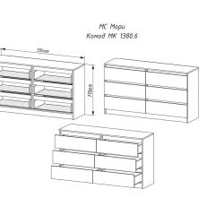Комод МОРИ МК 1380.6 (Сонома/Белый) | фото 2