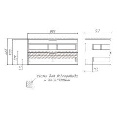 Тумба подвесная под умывальник Stella 100 3D В2 Домино (D37014T) | фото 3